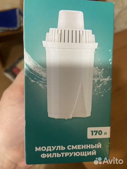 Фильтр для воды