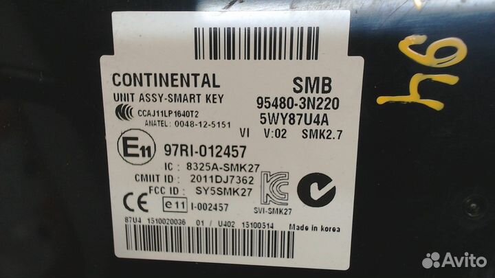 Блок комфорта Hyundai Equus, 2016