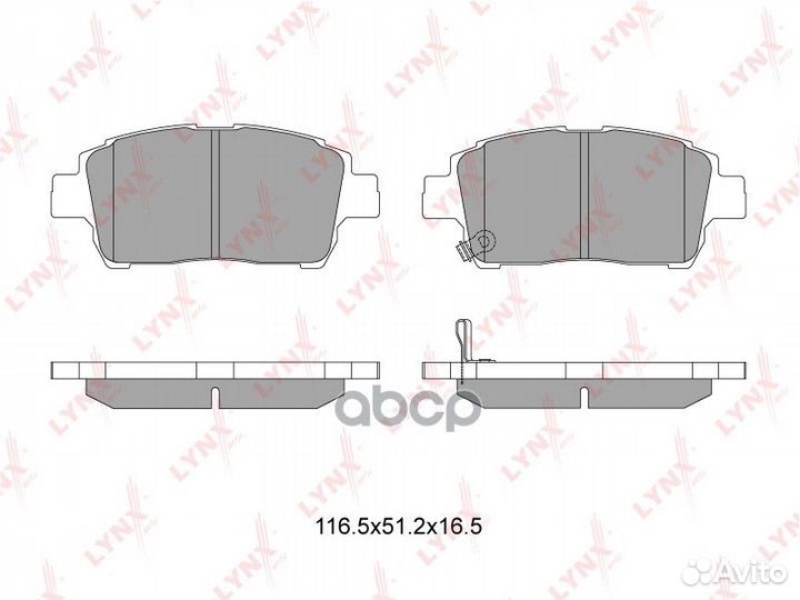 Колодки тормозные toyota corolla/prius/yaris