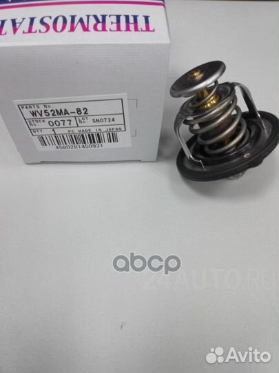 Термостат 626 K8, KF, FS, MPV 21200-HA301;TX718