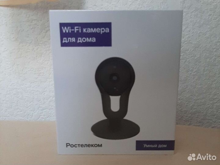 Wifi камера