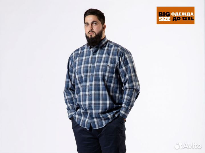 Рубашка мужская