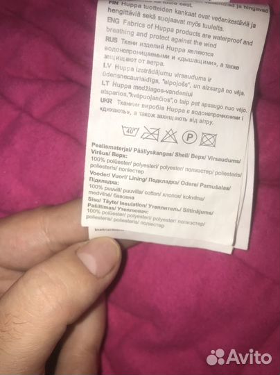 Зимний комбинезон huppa 74