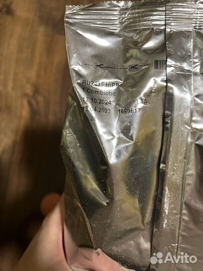 Детская смесь Hipp Combiotik 1, 450г