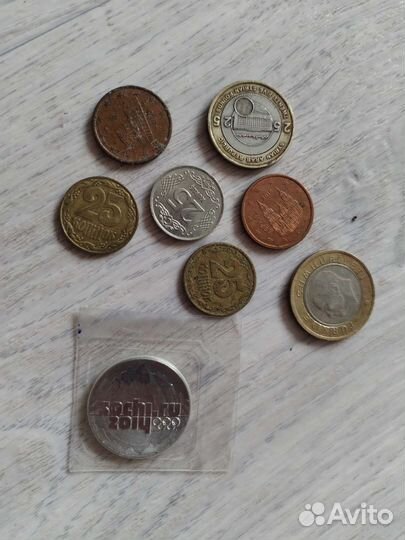 Монеты разных стран и времен