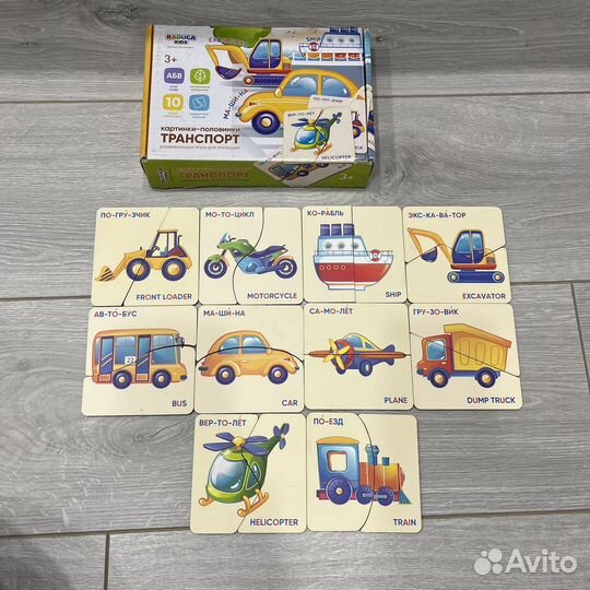 Пазлы для малышей raduga kids