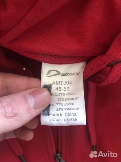 Спортиный костюм