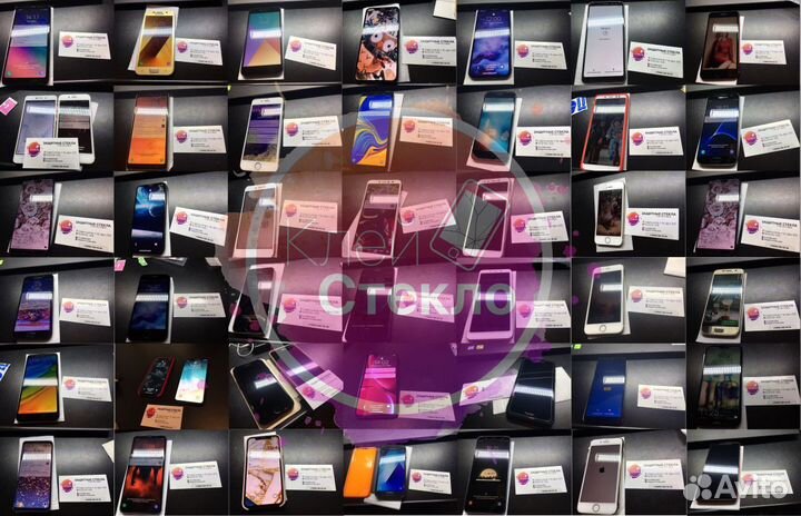 Защитное стекло Meizu. На все модели. Установка