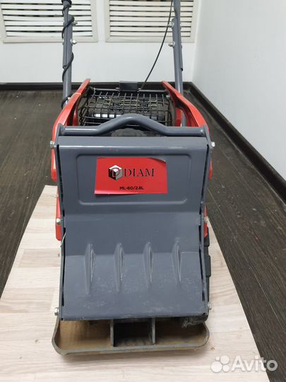 Аренда виброплиты Прокат