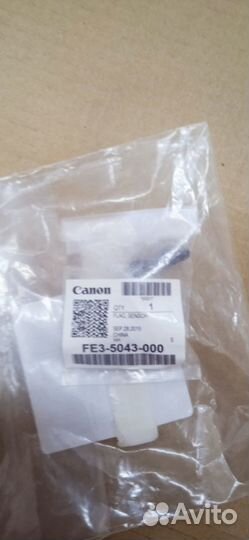 Запчасть Canon флажок датчика (FE3-5043-000000)