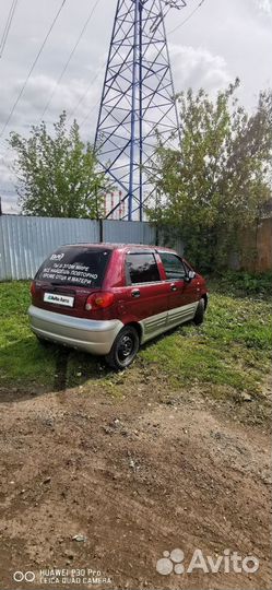 Daewoo Matiz 0.8 МТ, 2008, 113 500 км