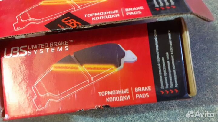 UBS B1103090 Тормозные колодки для hyundai solaris