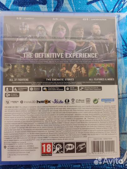 Mortal kombat 11 ps5