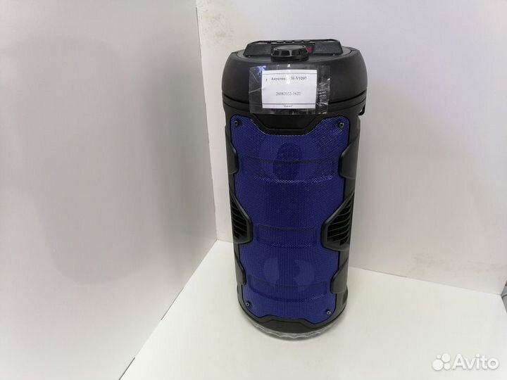 Акустика CH-V9207