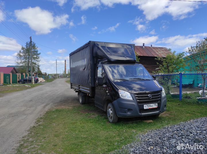 Грузоперевозки газель доставка город и межгород