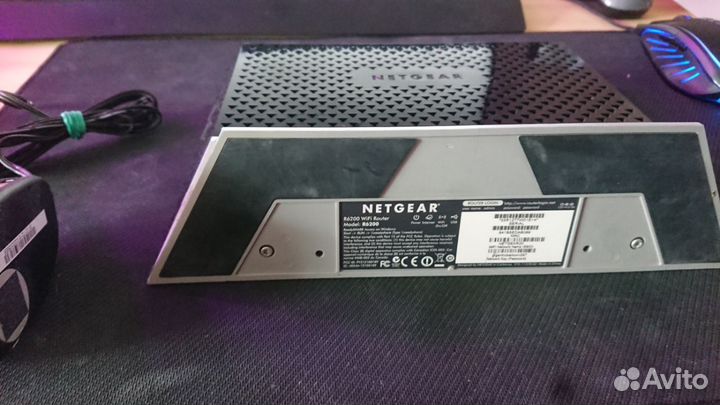 Сетевое оборудование