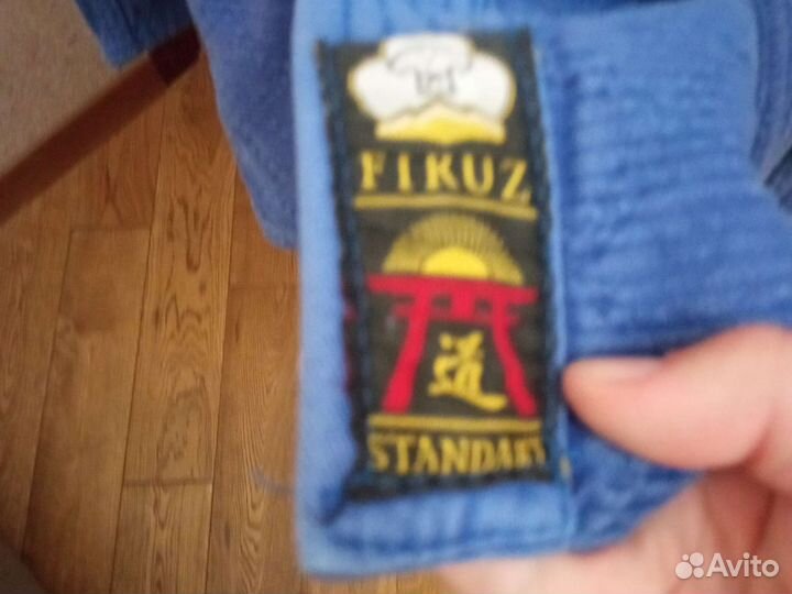 Кимоно детское