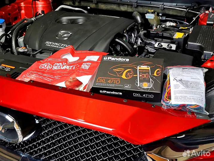 Сигнализация с автозапуском