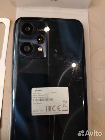 realme 9 Pro, 8/128 ГБ