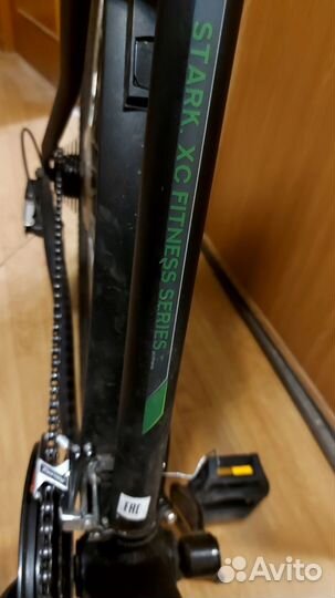 Велосипед горный stark tank 29.1 fitness