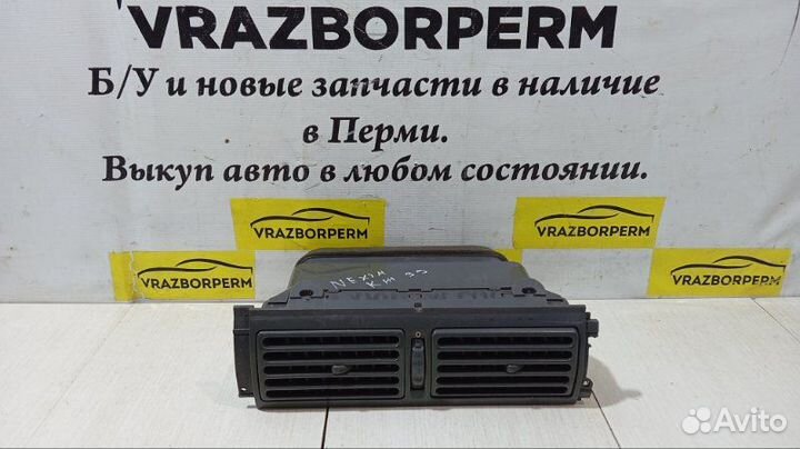 Дефлектор воздушный Daewoo Nexia