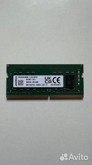 Оперативная память Kingston ddr4 8gb 3200