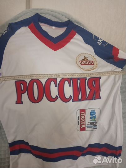 Свитер хоккейный