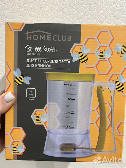 Диспенсер для теста