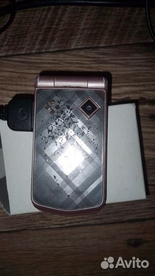 Sony Ericsson Z555i