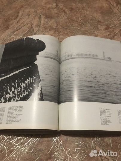 Монументальная и декоративная скульптура Ленинград