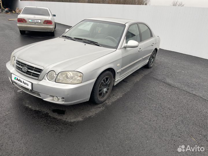 Kia Magentis 2.5 МТ, 2006, 150 000 км