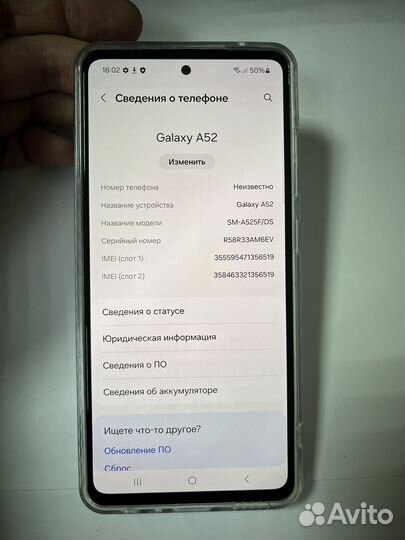 Samsung Galaxy A52, 4/128 ГБ