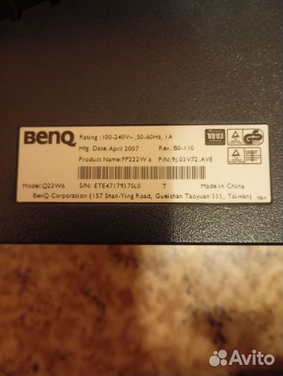 Монитор benq 22