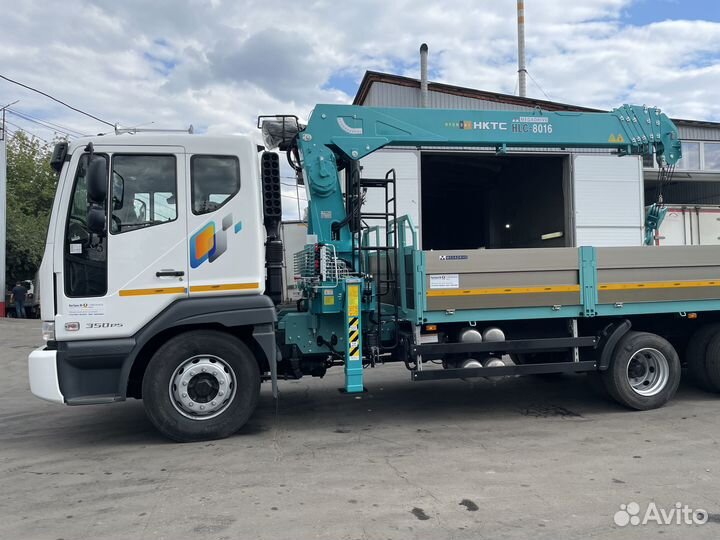 Daewoo Novus с КМУ, 2023