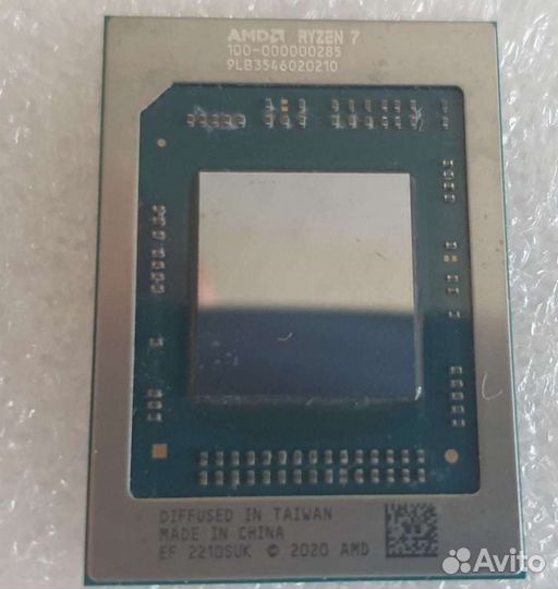 Процессор AMD Ryzen 7 5800u