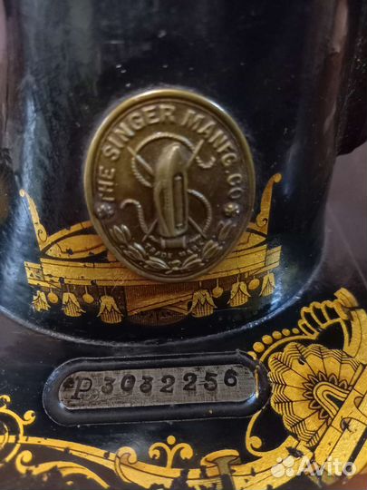 Швейная машинка Singer.1900г.Шотландия