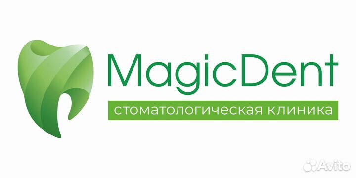 Администратор в стоматологическую клинику