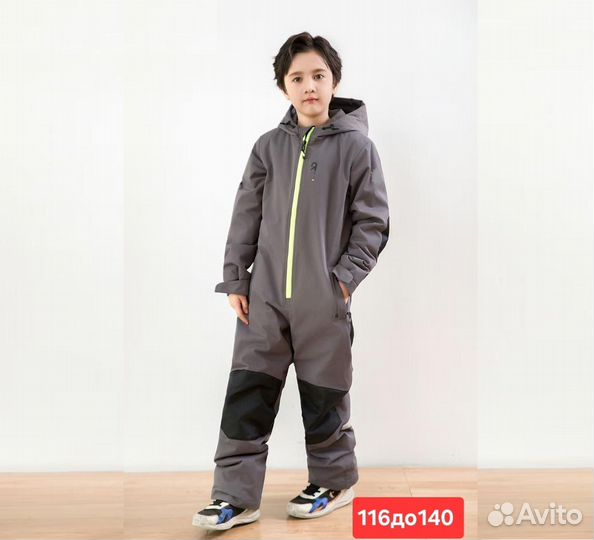Комбинезон демисезонный для мальчика 116-140