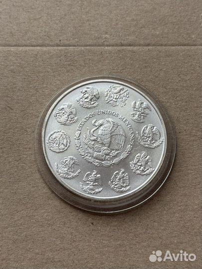 Монеты серебро