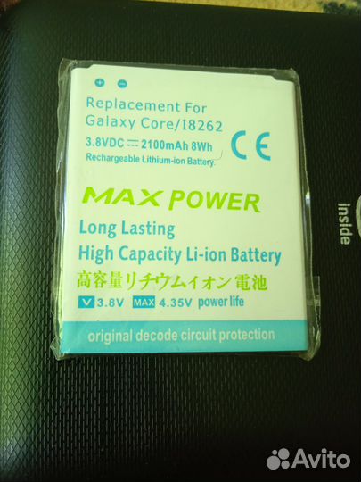 АКБ Samsung galaxy core новый