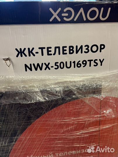 Телевизор Novex NWX 50U169TSY SMART TV продам бу