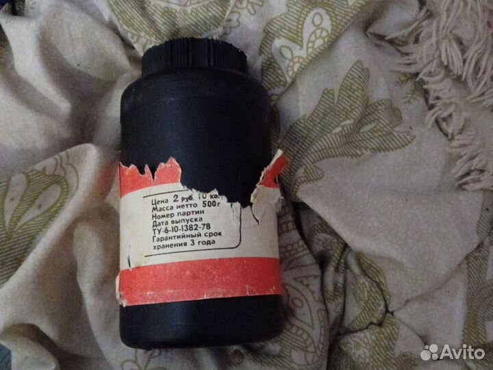 Масляные краски СССР