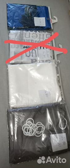 Штора для ванной