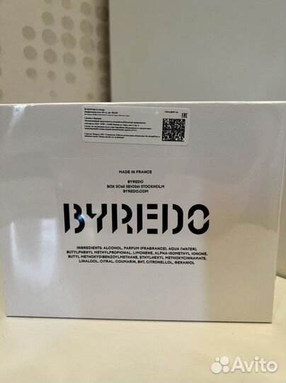 Парфюм на распив. Byredo Bal d'afrique