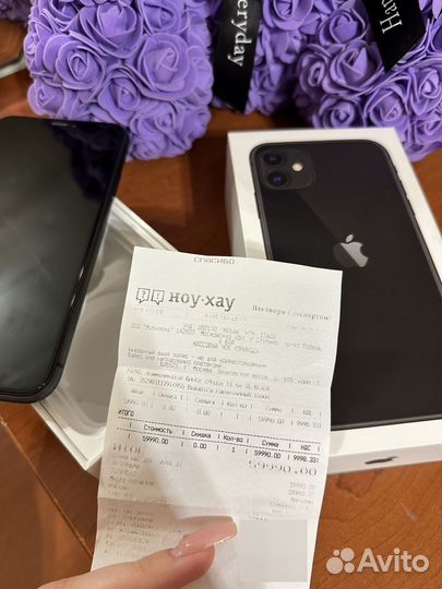 iPhone 11, 64 ГБ