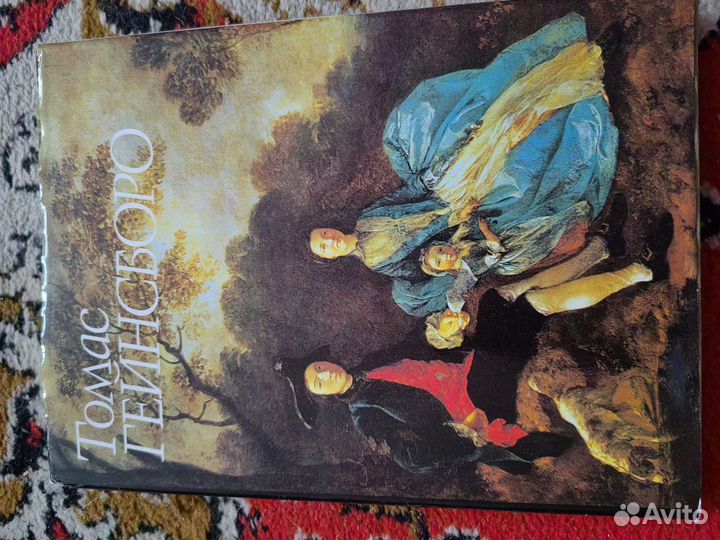 Книга альбом