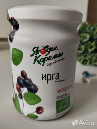 Варенье. Ягоды Карелии