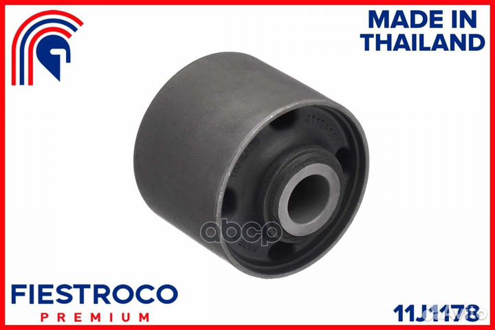 Сайлентблок mitsubishi Pajero / Montero KR1W 4