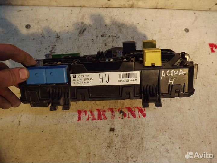 Блок предохранителей Опель Астра Н