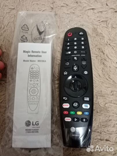 Пульт ду lg magic remote новый